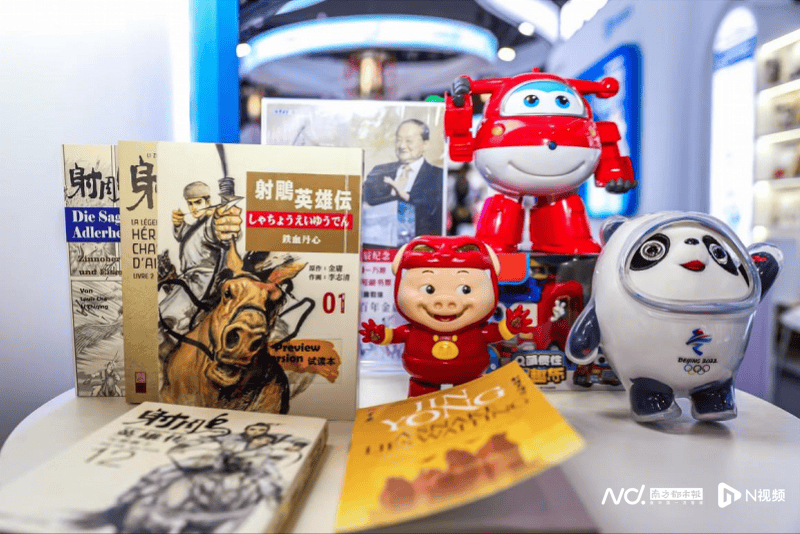 网文、网剧、网游，文博会“新三样”让文化出海更“出圈”