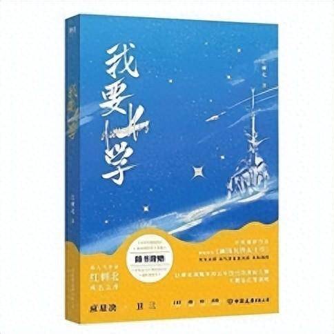 网文赣军强势崛起 江西网文“出圈”“出海”聚链成势